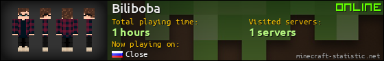 Biliboba userbar 560x90