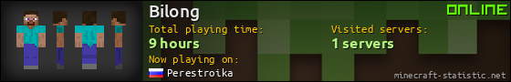 Bilong userbar 560x90
