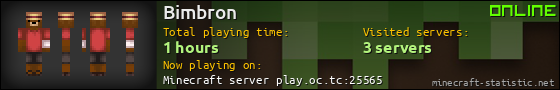 Bimbron userbar 560x90