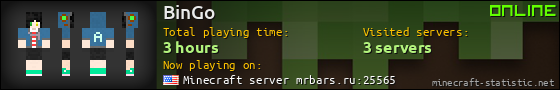 BinGo userbar 560x90