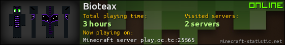 Bioteax userbar 560x90