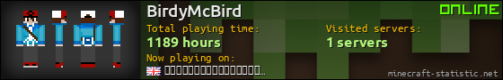 BirdyMcBird userbar 560x90