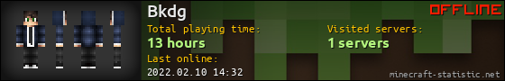 Bkdg userbar 560x90