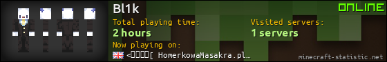 Bl1k userbar 560x90