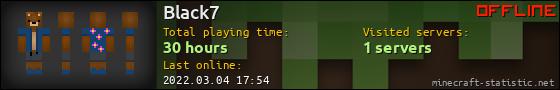 Black7 userbar 560x90