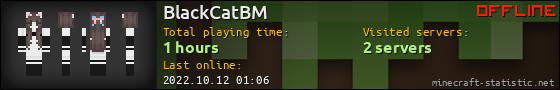 BlackCatBM userbar 560x90