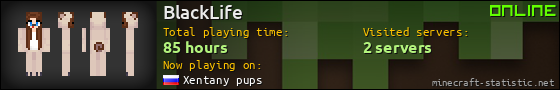 BlackLife userbar 560x90