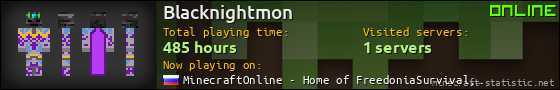 Blacknightmon userbar 560x90