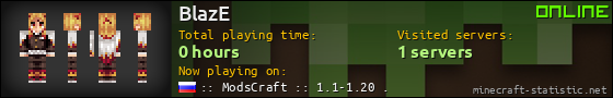 BlazE userbar 560x90