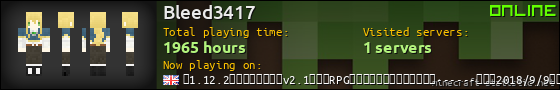 Bleed3417 userbar 560x90