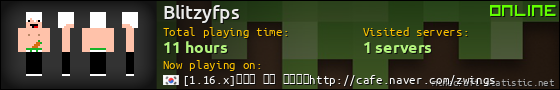 Blitzyfps userbar 560x90