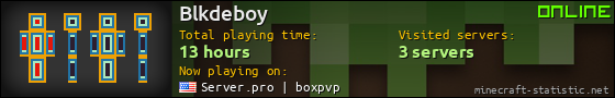 Blkdeboy userbar 560x90