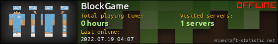BlockGame userbar 560x90