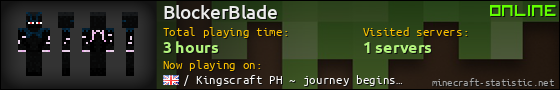 BlockerBlade userbar 560x90