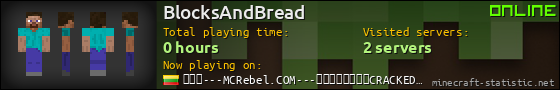 BlocksAndBread userbar 560x90