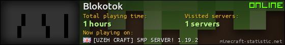 Blokotok userbar 560x90