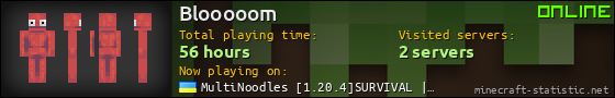Blooooom userbar 560x90