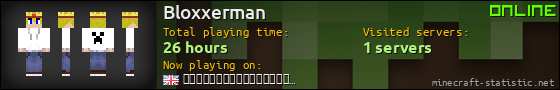 Bloxxerman userbar 560x90