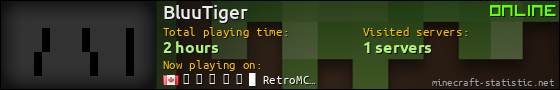 BluuTiger userbar 560x90
