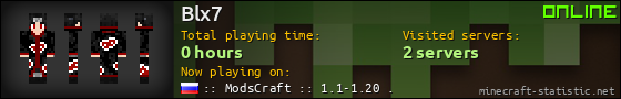 Blx7 userbar 560x90