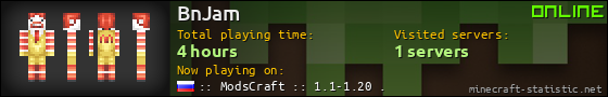 BnJam userbar 560x90