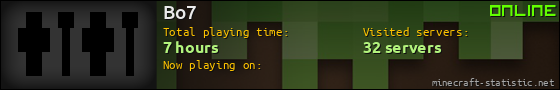 Bo7 userbar 560x90