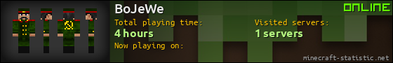 BoJeWe userbar 560x90