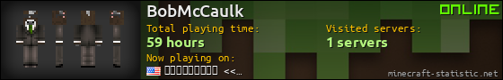 BobMcCaulk userbar 560x90