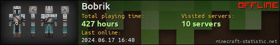Bobrik userbar 560x90