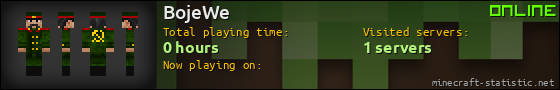 BojeWe userbar 560x90