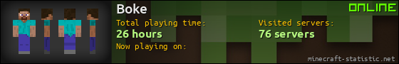 Boke userbar 560x90