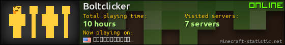 Boltclicker userbar 560x90