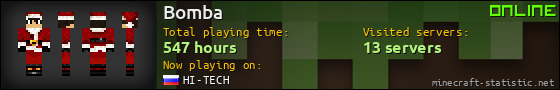 Bomba userbar 560x90