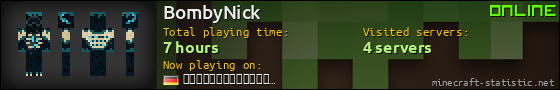 BombyNick userbar 560x90