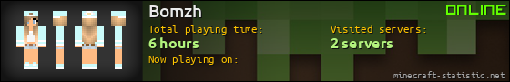 Bomzh userbar 560x90