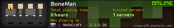 BoneMan userbar 560x90