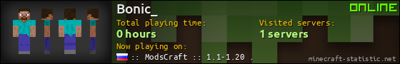 Bonic_ userbar 560x90