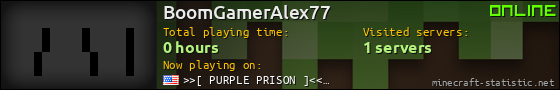 BoomGamerAlex77 userbar 560x90