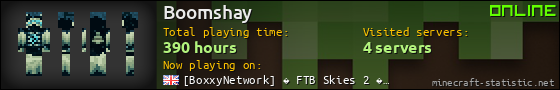 Boomshay userbar 560x90