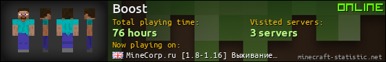 Boost userbar 560x90