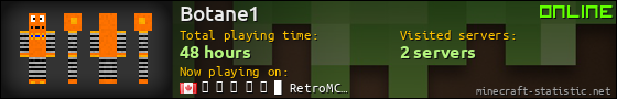 Botane1 userbar 560x90
