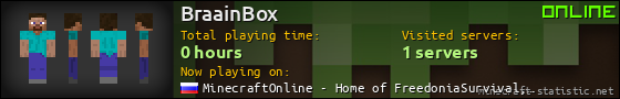 BraainBox userbar 560x90