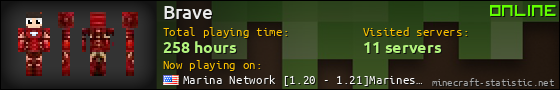 Brave userbar 560x90