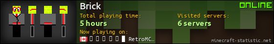 Brick userbar 560x90