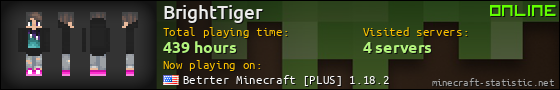 BrightTiger userbar 560x90