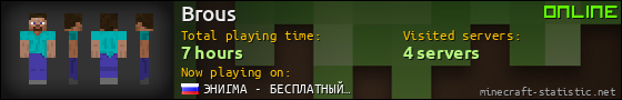 Brous userbar 560x90