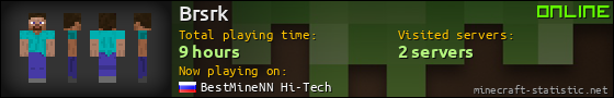 Brsrk userbar 560x90