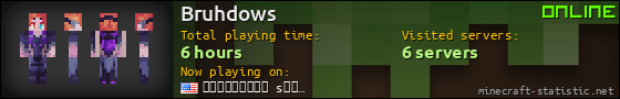 Bruhdows userbar 560x90