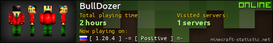 BullDozer userbar 560x90