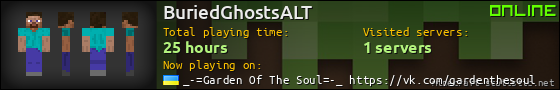 BuriedGhostsALT userbar 560x90